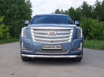 Передняя защита с ДХО для Cadillac Escalade (2015-н.в.)