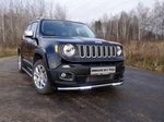 Передняя защита с ДХО для Jeep Renegade (2015-н.в.)