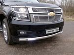 Передняя защита с ДХО для Chevrolet Tahoe (2015-н.в.)