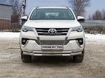 Передняя защита с ДХО для Toyota Fortuner (2016-н.в.)