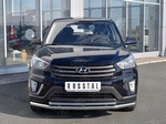 Передняя защита с надписью для Hyundai Creta