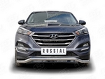 Передняя защита с надписью для Hyundai Tucson (2015-н.в.)