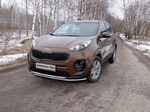 Передняя защита TCC для Kia Sportage (2016-н.в.)