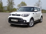 Передняя защита TCC для Kia Soul (2017-н.в.)