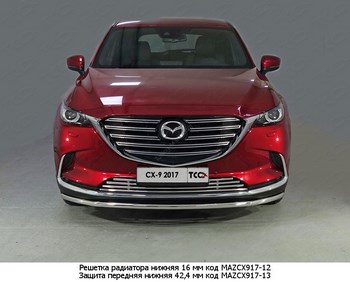 Передняя защита TCC для Mazda CX-9 (2016-н.в.) - ОбвесКарРу VIN: MAZCX917-13. 