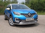 Передняя защита TCC для Renault Kaptur (2016-н.в.)