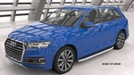 Пороги алюминиевые (Alyans) для Audi Q7 (2015-н.в.)