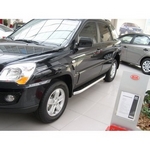 Пороги алюминиевые (Alyans) для Kia Sportage
