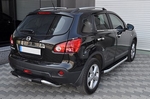 Пороги алюминиевые (Alyans) для Nissan Qashqai