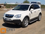 Пороги алюминиевые (Alyans) для Opel Antara