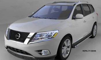 Пороги алюминиевые (Emerald Black) для Nissan Pathfinder - ОбвесКарРу VIN: NIPA.77.5046. 