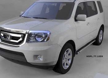 Пороги алюминиевые (Emerald Black) для Honda Pilot - ОбвесКарРу VIN: HOPL.77.1059. 