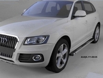 Пороги алюминиевые (Emerald Black) для Audi Q5 (2008-н.в.)