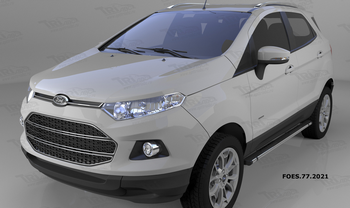 Пороги алюминиевые (Emerald Black) для Ford EcoSport (2013-н.в.) - ОбвесКарРу VIN: FOES.77.2021. 