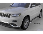 Пороги алюминиевые (Opal) для Jeep Gr. Cherokee (кроме SRT)