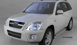 Пороги алюминиевые (Opal) для Chery Tiggo (2005-2011)