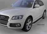 Пороги алюминиевые (Ring) для Audi Q5 (2008-н.в.)