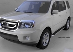 Пороги алюминиевые (Ring) для Honda (Хонда) Pilot