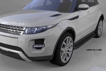 Пороги алюминиевые (Ring) для Land Rover Evoque