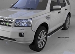 Пороги алюминиевые (Ring) для Land Rover Freelander 2