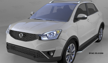 Пороги алюминиевые (Ring) для Ssang Yong Actyon - ОбвесКарРу VIN: SYAC.55.0206. 