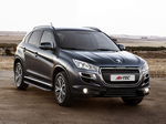 Пороги алюминиевые с черным кантом для Peugeot 4008