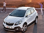 Пороги алюминиевые с черным кантом для Opel Mokka
