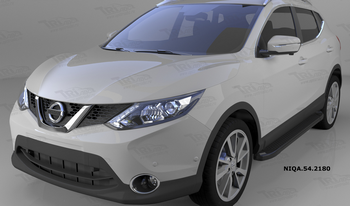 Пороги алюминиевые (Sapphire Black) для Nissan Qashqai - ОбвесКарРу VIN: NIQA.54.2180. 