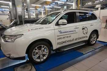 Пороги алюминиевые (Sapphire Silver) для Mitsubishi Outlander - ОбвесКарРу VIN: MIOU.51.7055. 