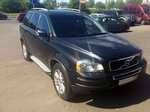 Пороги алюминиевые (Sapphire Silver) для Volvo XC90