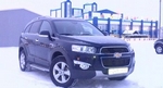 Пороги алюминиевые (Sapphire Silver) для Chevrolet Captiva (2006-2011)