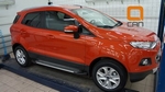 Пороги алюминиевые (Sapphire Silver) для Ford EcoSport (2013-н.в.)