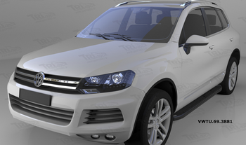 Пороги алюминиевые (Corund Black) для Volkswagen Touareg - ОбвесКарРу VIN: VWTU.69.3881. 