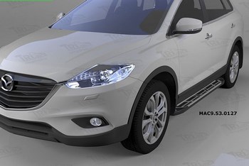 Пороги алюминиевые (Corund Silver) для Mazda CX9 - ОбвесКарРу VIN: MAC9.53.0127. 