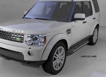 Пороги алюминиевые (Corund Silver) для Land Rover Discovery 4 - ОбвесКарРу VIN: LADI.53.1485. 