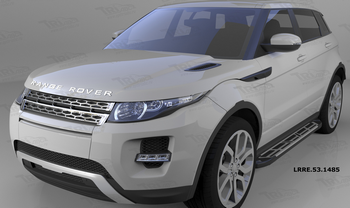 Пороги алюминиевые (Corund Silver) для Land Rover Evoque кроме к-ции Dynamic - ОбвесКарРу VIN: LRRE.53.1485. 
