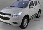 Пороги алюминиевые (Corund Silver) для Chevrolet TrailBlazer (2012-н.в.)