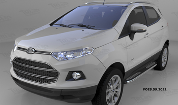 Пороги алюминиевые (Zirkon) для Ford EcoSport (2013-н.в.) - ОбвесКарРу VIN: FOES.59.2021. 