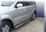 Пороги d57 с листом SLITKOFF для Kia Sorento