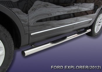 Пороги d76 с проступями SLITKOFF для Ford Explorer - ОбвесКарРу VIN: FEX005. 