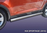 Пороги d76 труба SLITKOFF для Kia Sportage