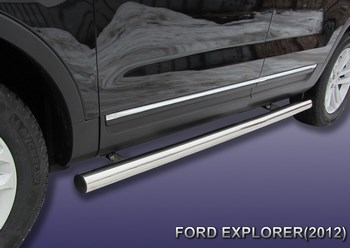 Пороги d76 труба SLITKOFF для Ford Explorer - ОбвесКарРу VIN: FEX006. 