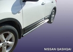Пороги d76 труба SLITKOFF для Nissan Qashqai