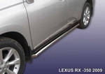 Пороги d76 труба с загибами SLITKOFF для Lexus RX350