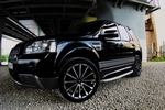 Пороги интегрированные для Land Rover Freelander 2