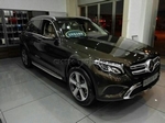 Пороги интегрированные для Mercedes-Benz GLC