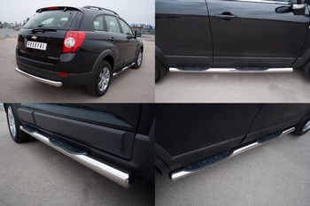 Пороги Russtal стальная труба для Chevrolet Captiva (2011-2013) - ОбвесКарРу VIN: CHCT-0008293. 