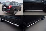 Пороги Russtal стальная труба для Chevrolet Captiva (2011-2013)