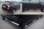 Пороги Russtal стальная труба для Chevrolet Captiva (2011-2013)