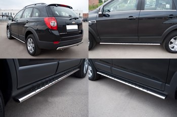 Пороги Russtal стальная труба для Chevrolet Captiva (2011-2013) - ОбвесКарРу VIN: CHCO-000830. 
